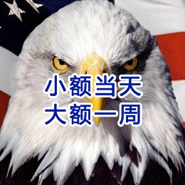 印江要账公司